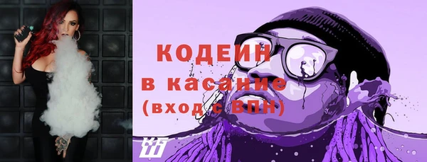 твердый Сосновоборск
