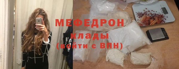 ECSTASY Струнино