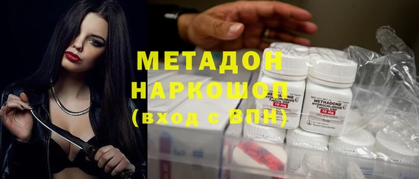 кокаин колумбия Строитель