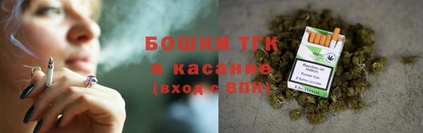 скорость mdpv Сосновка