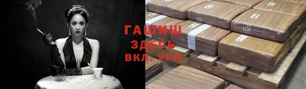 скорость mdpv Сосновка