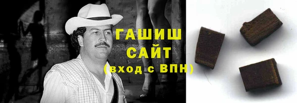 ECSTASY Струнино