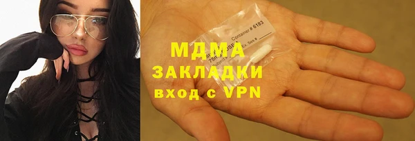 кокаин колумбия Строитель