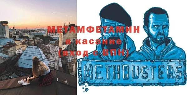 ECSTASY Струнино
