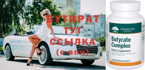 кокаин колумбия Строитель
