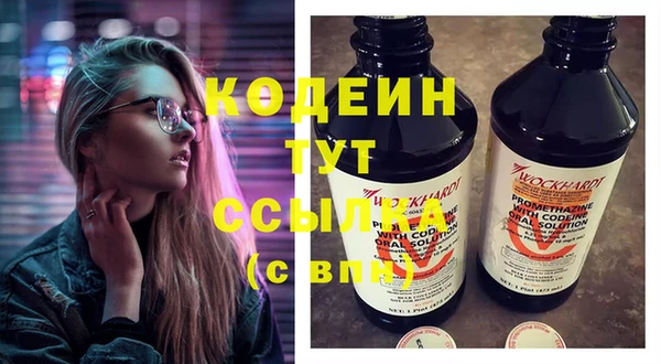 кокаин колумбия Строитель