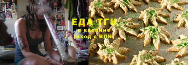 ECSTASY Струнино