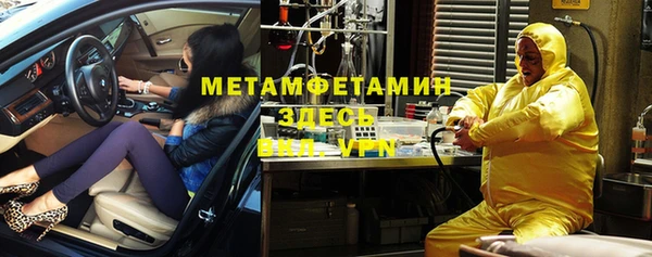 кокаин колумбия Строитель