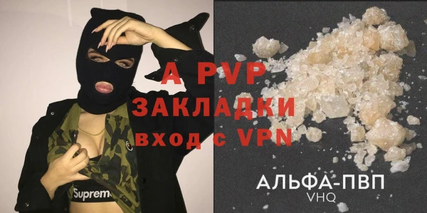 кокаин колумбия Строитель