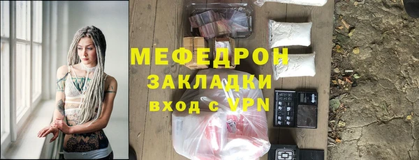 кокаин колумбия Строитель