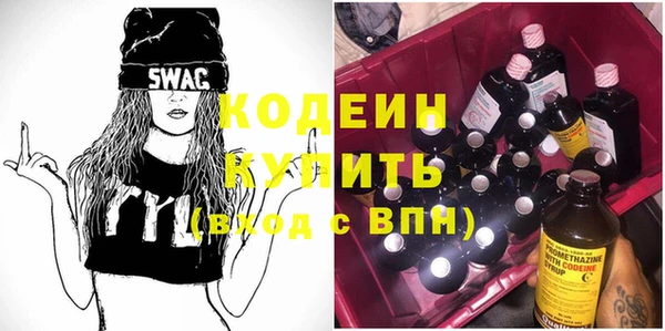скорость mdpv Сосновка