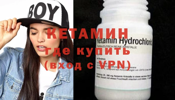 ECSTASY Струнино