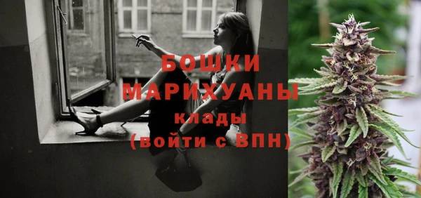 скорость mdpv Сосновка