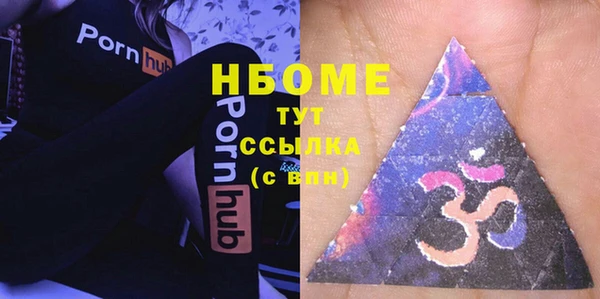 ECSTASY Струнино