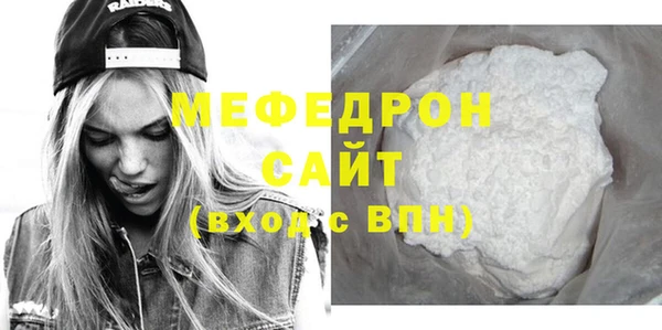 кокаин колумбия Строитель